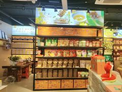 -金顺昌桂林桂花伴手礼(东西巷6店)