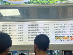 -中南民族大学学生一食堂