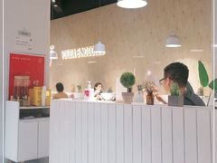 -友达面馆(广州总店)