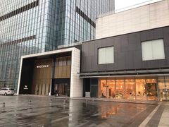 -长沙尼依格罗酒店