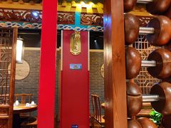-宝泉铜锅·涮羊肉(解放东路店)