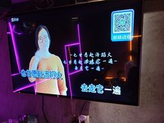 -云晓光头烧烤吧(川沙绿地店)