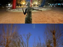 -二一九公园