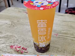 -老字号正宗四川麻辣烫(重庆路店)