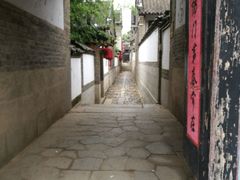 -牟氏庄园