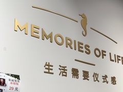 -海马体照相馆(天津世纪都会店)