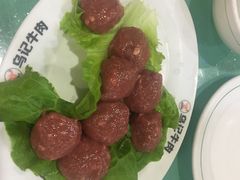 -乌记鲜活牛肉城(金砂东路店)