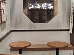 -KUNCHA鲲茶·江西制茶(铜锣湾店)