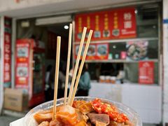 -韦记牛杂汤(清晖园店)