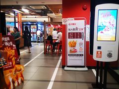 -汉堡王(仲盛世界商城店)