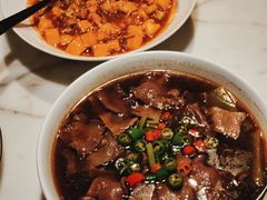 椒麻三件-晶采轩(恒隆广场店)