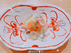醋拌松叶蟹-鮨青(恒基名人购物中心店)