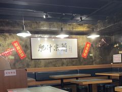 -肥汁米蘭香港米线(定西路店)