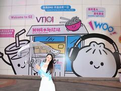 -VT101维多利广场