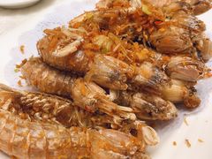 椒盐琵琶虾-快乐海鲜城(虎泉街店)
