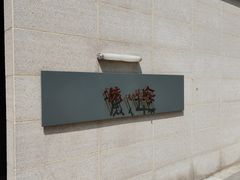-懒人业余餐厅(琨御府店)