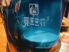 -觅豆豆花甜品(望平街店)