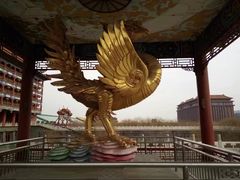 -大明幻境第一城