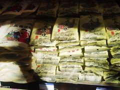 -上海梨膏糖商店(豫园商城店)