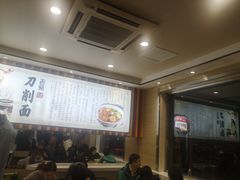 -老柴削面(向阳里店)