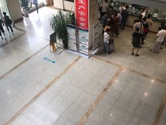 -大连市皮肤病医院