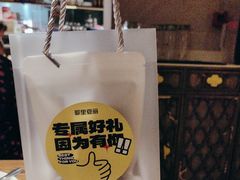 -耶里夏丽新疆餐厅(百联中环购物广场店)