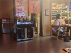 -蚝·生·鲜牛烧肉铺(中央大街店)