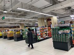 -永辉超市(嘉定宝龙广场店)