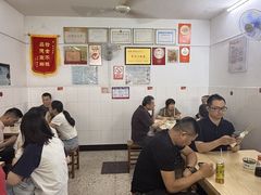 -盛兴面馆(真儒大厦店)