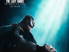 -SFC上影影城(杭州下沙IMAX店)