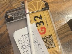 -沽酒当炉(星光天地店)