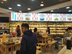 -江二娃串串香(科园四路总店)