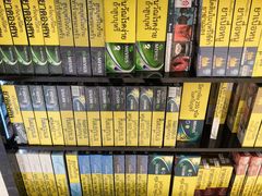 -王权免税店(普吉市区店)