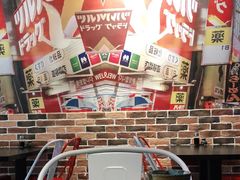 -爆丼日式大排档(季华园店)