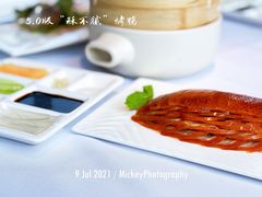 -大董(环贸iapm店)