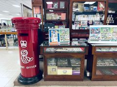 -班达拉奈克国际机场