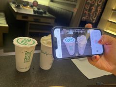 -湊湊火锅·茶憩(打浦桥日月光店)