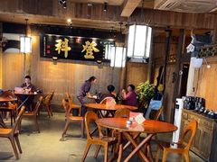 -徽三说·土徽菜·中国徽菜连锁品牌(一中店)