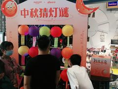 -反斗乐园(中航城君尚购物中心)
