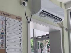 -艾吉宠物医院·疑难杂症转诊中心·猫友好(碧江路院)