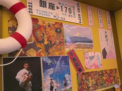 -白石の深夜食堂(宝龙店)