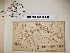 -广东省博物馆