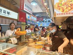 -周小亮丁家坡洋芋(全国总店)