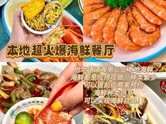 -三亚西岛海洋文化旅游区