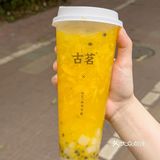 满杯都是凤梨真的好喝到跺jiojio‼️