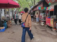 -奉天蚨祥饺子馆