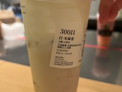 -阿嬷手作(成都万象城店)