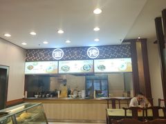 -王興記(中山路店)