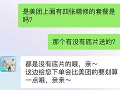 -海马体家庭照相馆(广州正佳广场店)