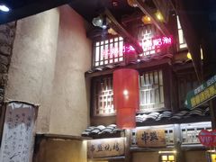 -串盟烧烤大排档·长沙美食地标(星沙店)